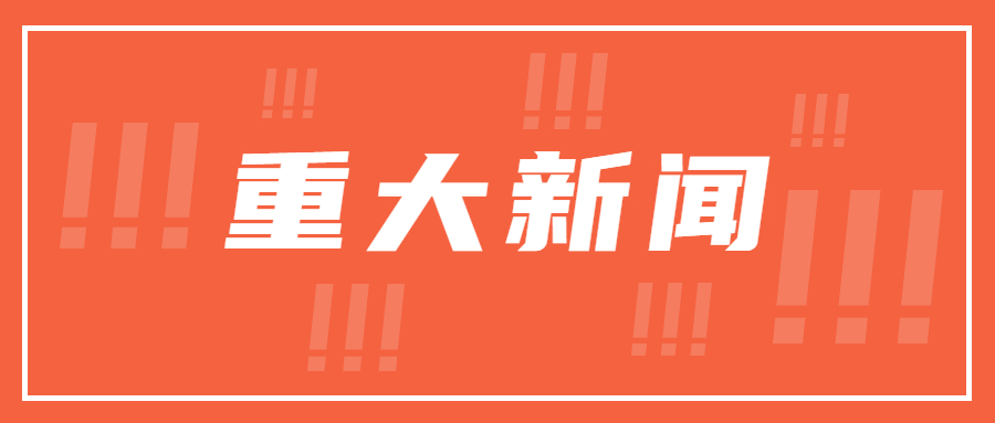云南师范大学信息学院