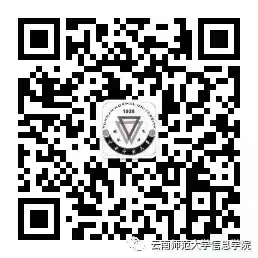 weixin